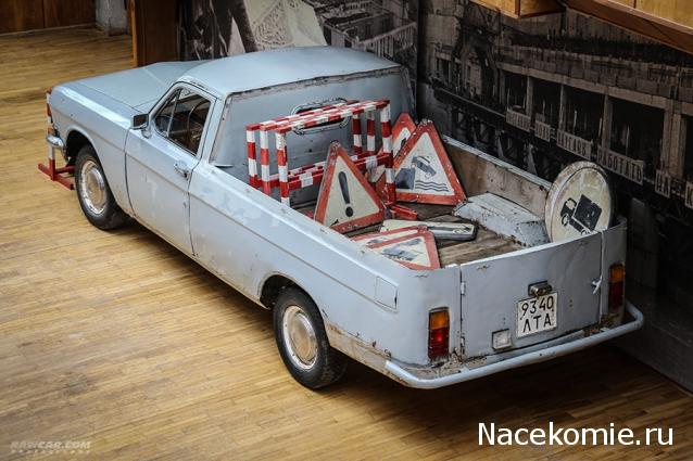 Болталка АЛ и АНС