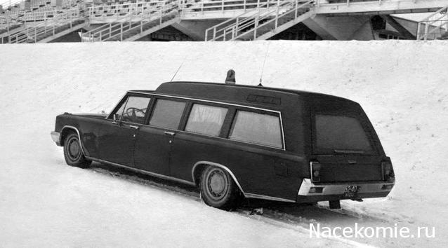 Болталка АЛ и АНС