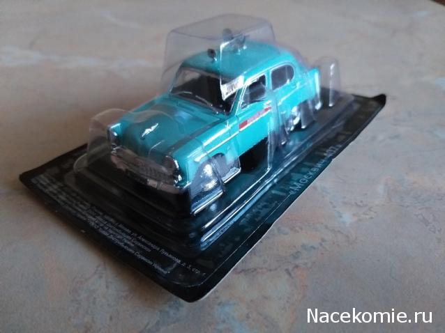 Фото наших коллекций автомобилей