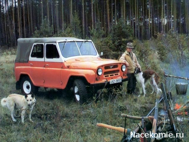 Болталка АЛ и АНС