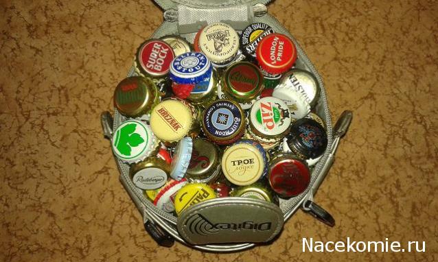 Вперёд в прошлое!