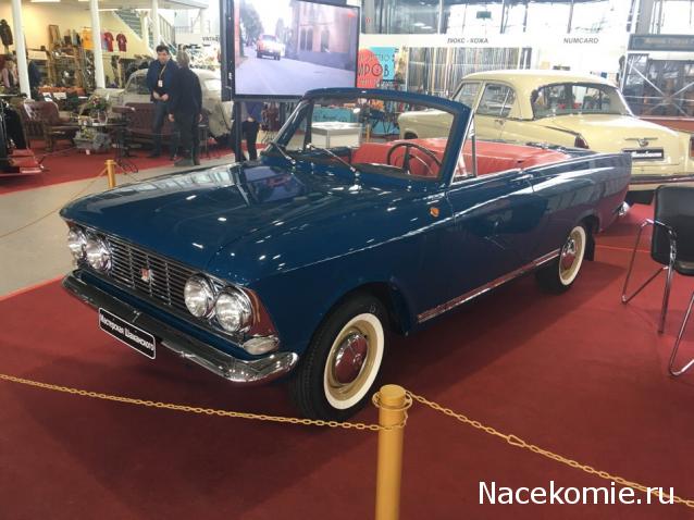 Болталка АЛ и АНС