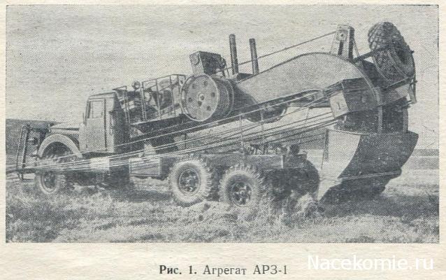 Гаражные посиделки - Болталка-трёп АЛГ