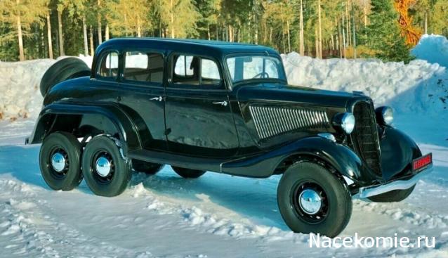 Болталка АЛ и АНС