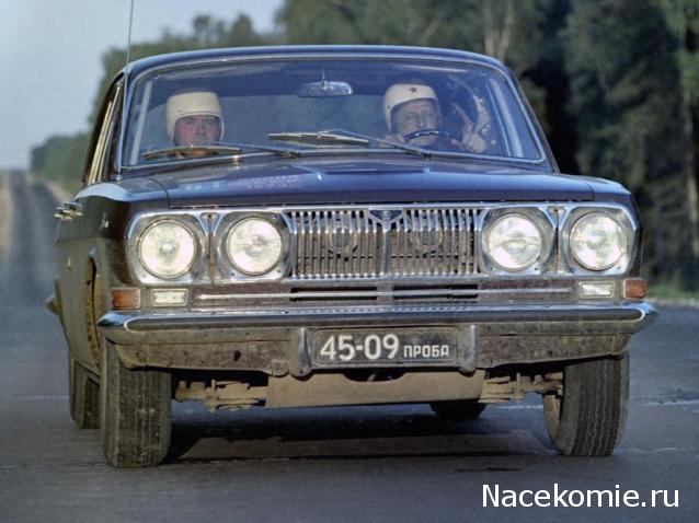 Болталка АЛ и АНС