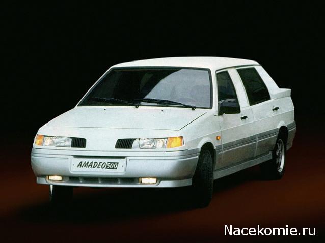 Болталка АЛ и АНС