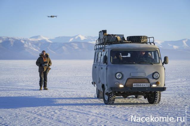 Болталка АЛ и АНС