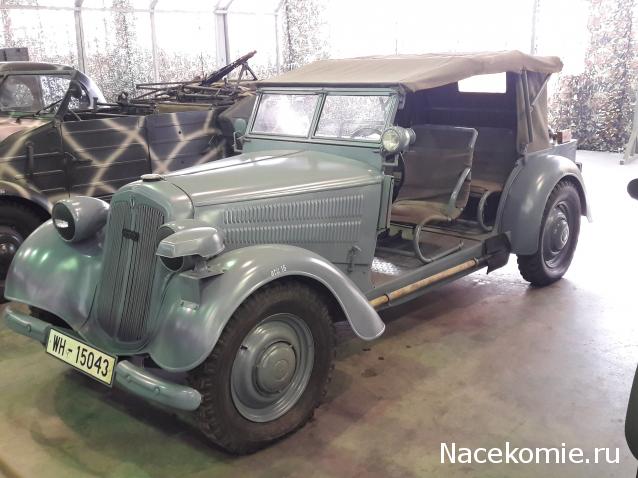 Болталка АЛ и АНС