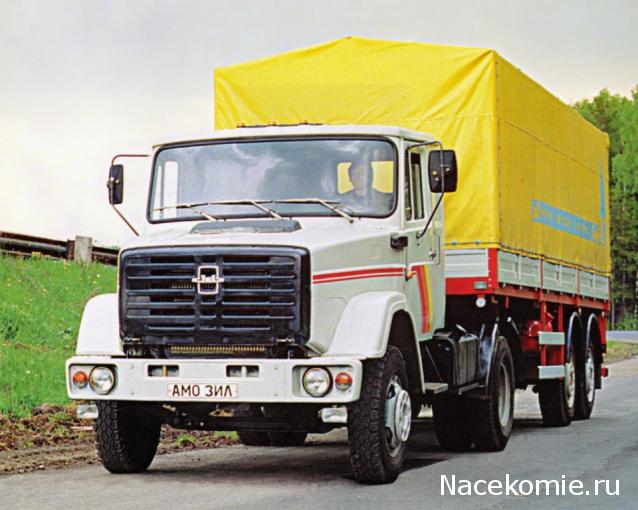 Гаражные посиделки - Болталка-трёп АЛГ