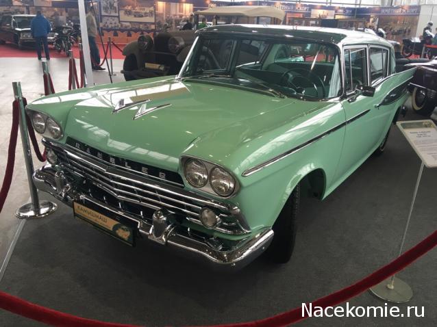 Болталка АЛ и АНС