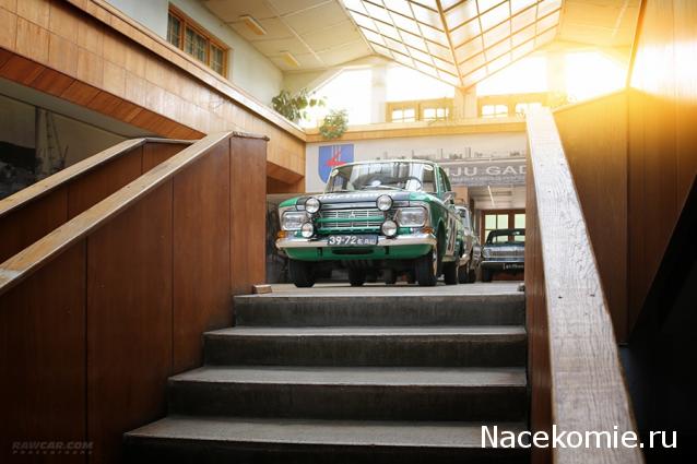 Болталка АЛ и АНС