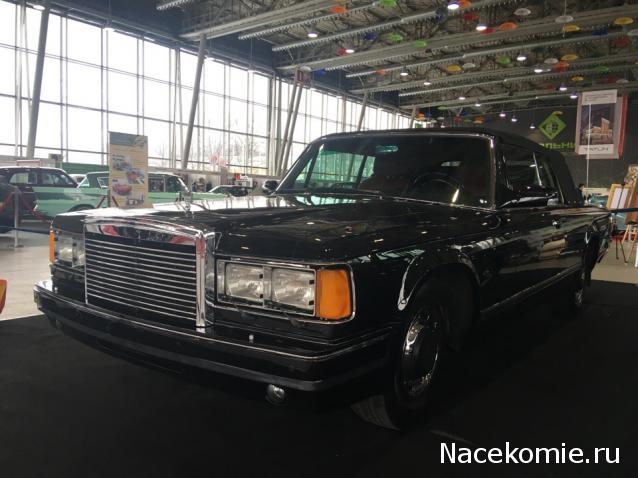 Болталка АЛ и АНС