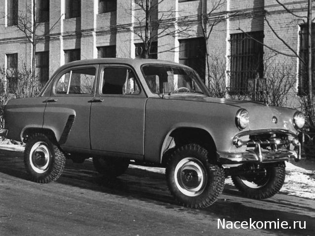 Болталка АЛ и АНС