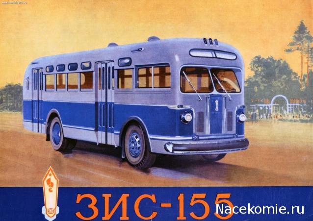 Интересные фото автобусов СССР