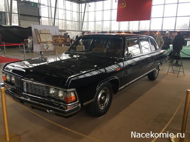 Болталка АЛ и АНС