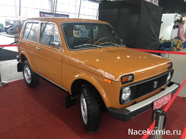 Болталка АЛ и АНС