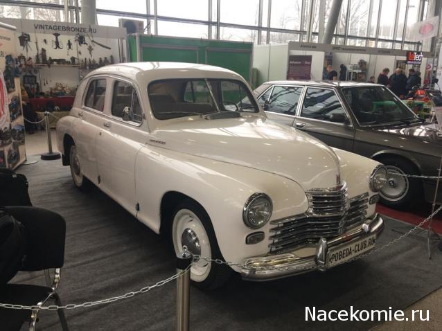 Болталка АЛ и АНС