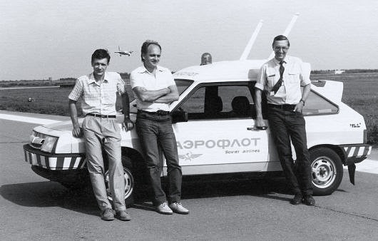 Болталка АЛ и АНС