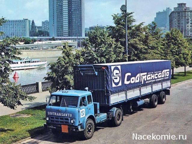 Гаражные посиделки - Болталка-трёп АЛГ