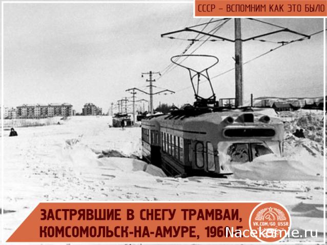 О транспорте и не только...