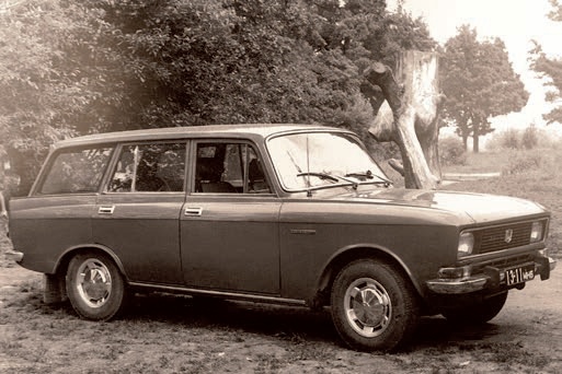 Болталка АЛ и АНС