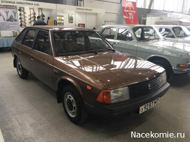 Болталка АЛ и АНС