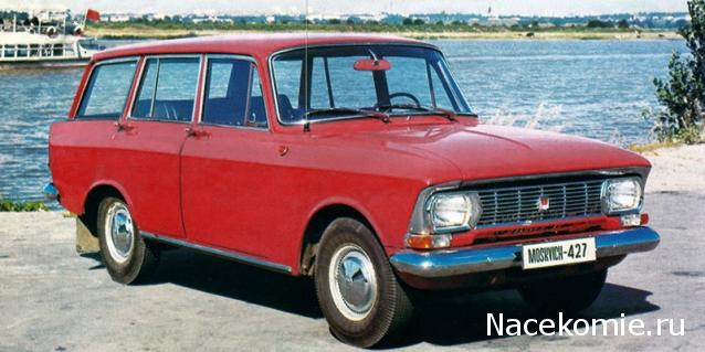 Болталка АЛ и АНС