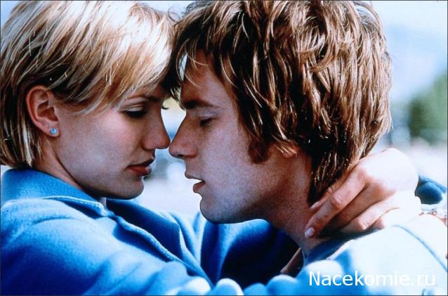 Кинозал автолюбителей