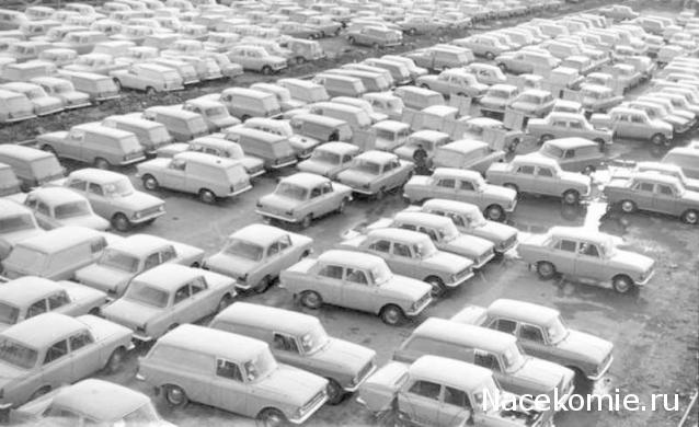 Болталка АЛ и АНС