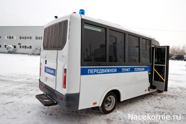 Болталка АЛ и АНС