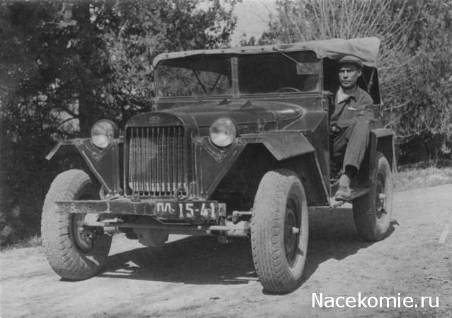 Болталка АЛ и АНС