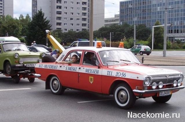 Болталка АЛ и АНС