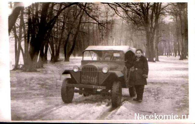 Болталка АЛ и АНС