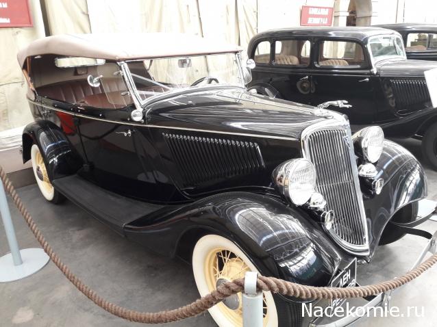 Болталка АЛ и АНС