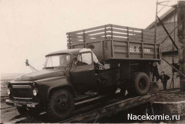 Гаражные посиделки - Болталка-трёп АЛГ