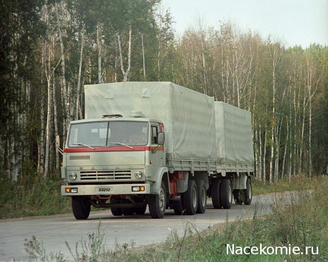 Гаражные посиделки - Болталка-трёп АЛГ