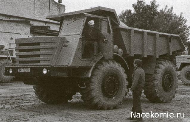 Гаражные посиделки - Болталка-трёп АЛГ