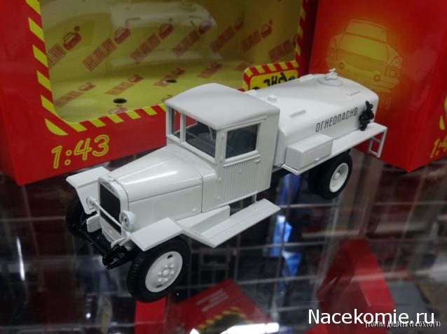 Наш Автопром фото моделей и обсуждение