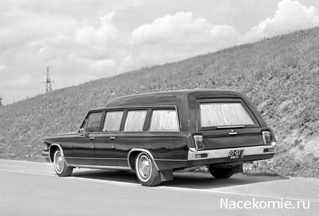 Болталка АЛ и АНС