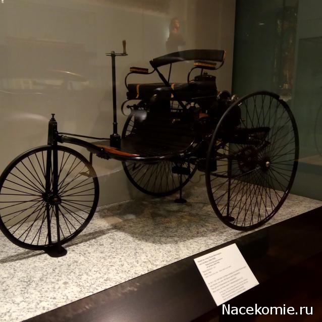 Болталка АЛ и АНС