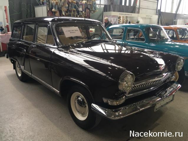 Болталка АЛ и АНС