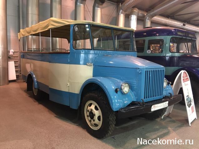 Болталка АЛ и АНС