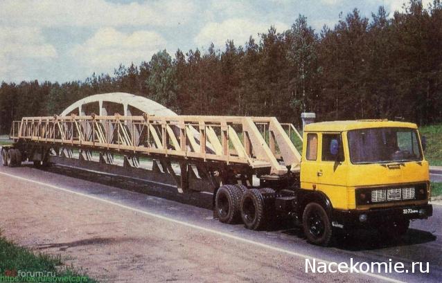 Гаражные посиделки - Болталка-трёп АЛГ