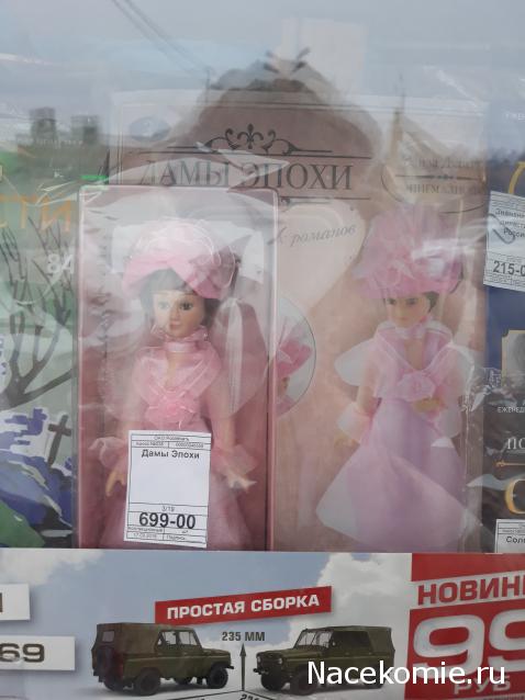 Тестовая серия