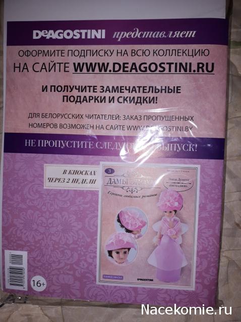 Тестовая серия