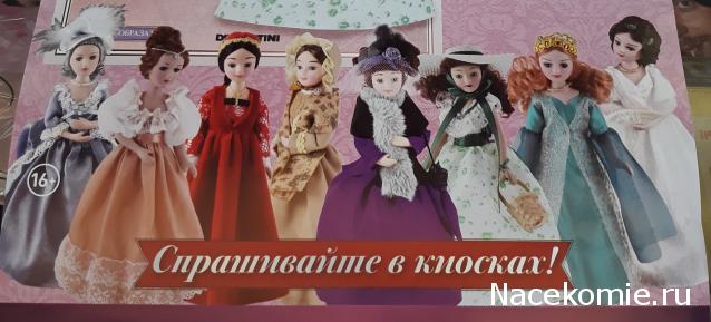 Тестовая серия