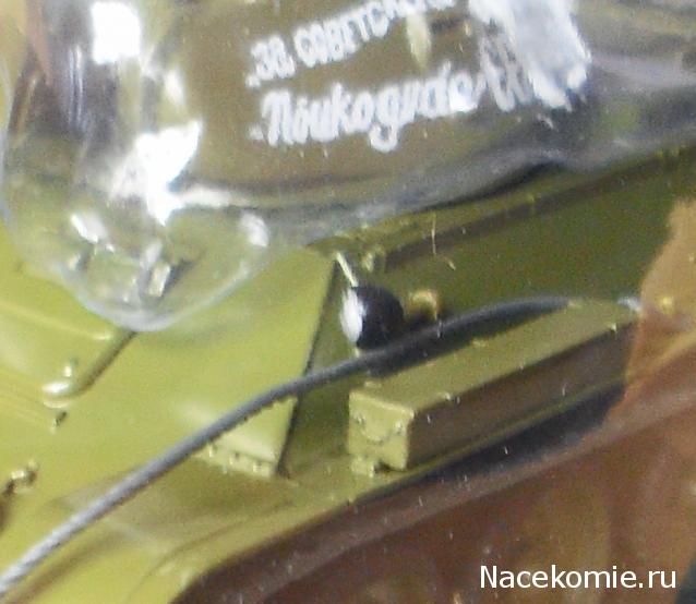 Наши Танки - График выхода и обсуждение