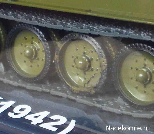 Наши Танки - График выхода и обсуждение