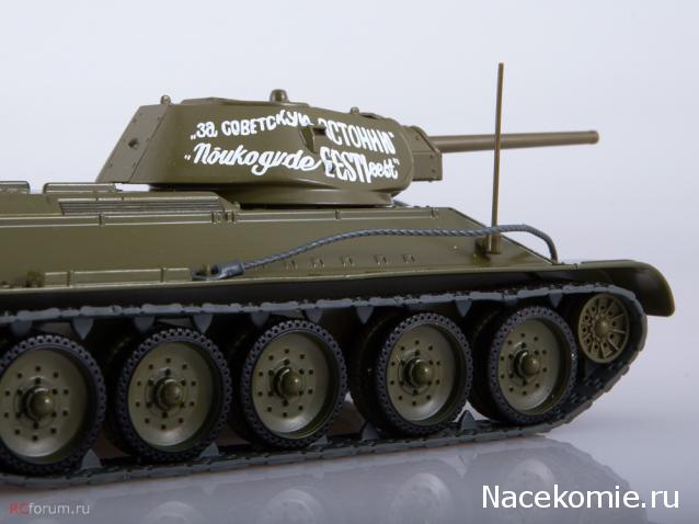 Наши Танки - График выхода и обсуждение