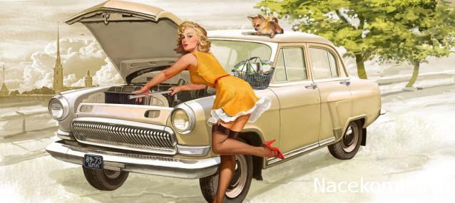 Праздник каждый день - поздравлялка Авторазделов